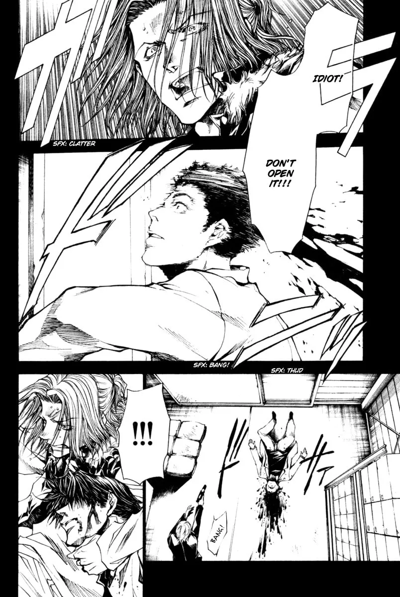 Read Wild Adapter chapter 40 image 27 on Lezhin