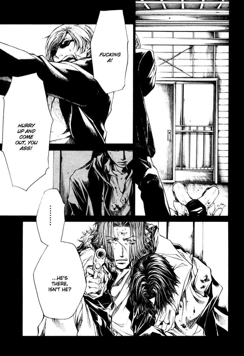 Read Wild Adapter chapter 40 image 28 on Lezhin