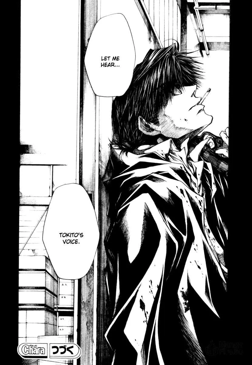 Read Wild Adapter chapter 40 image 29 on Lezhin