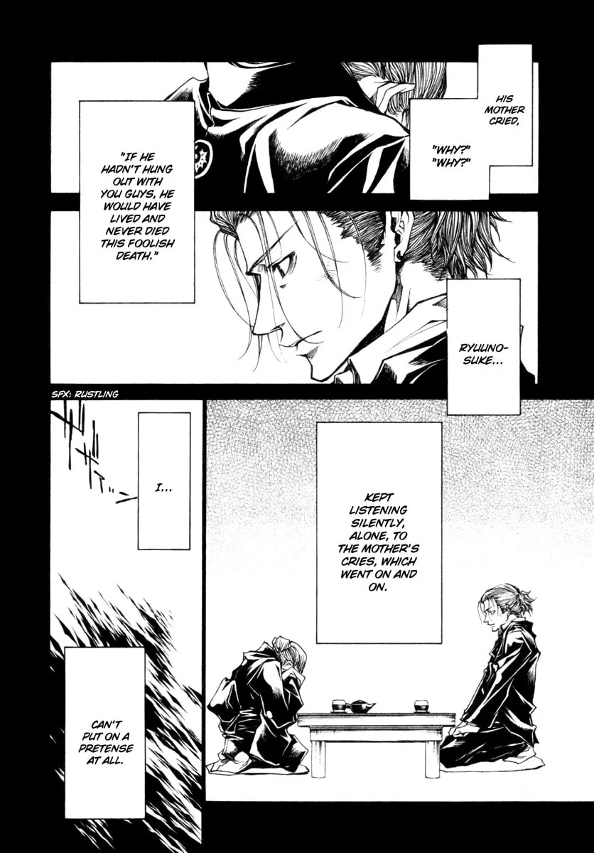 Read Wild Adapter chapter 40 image 3 on Lezhin