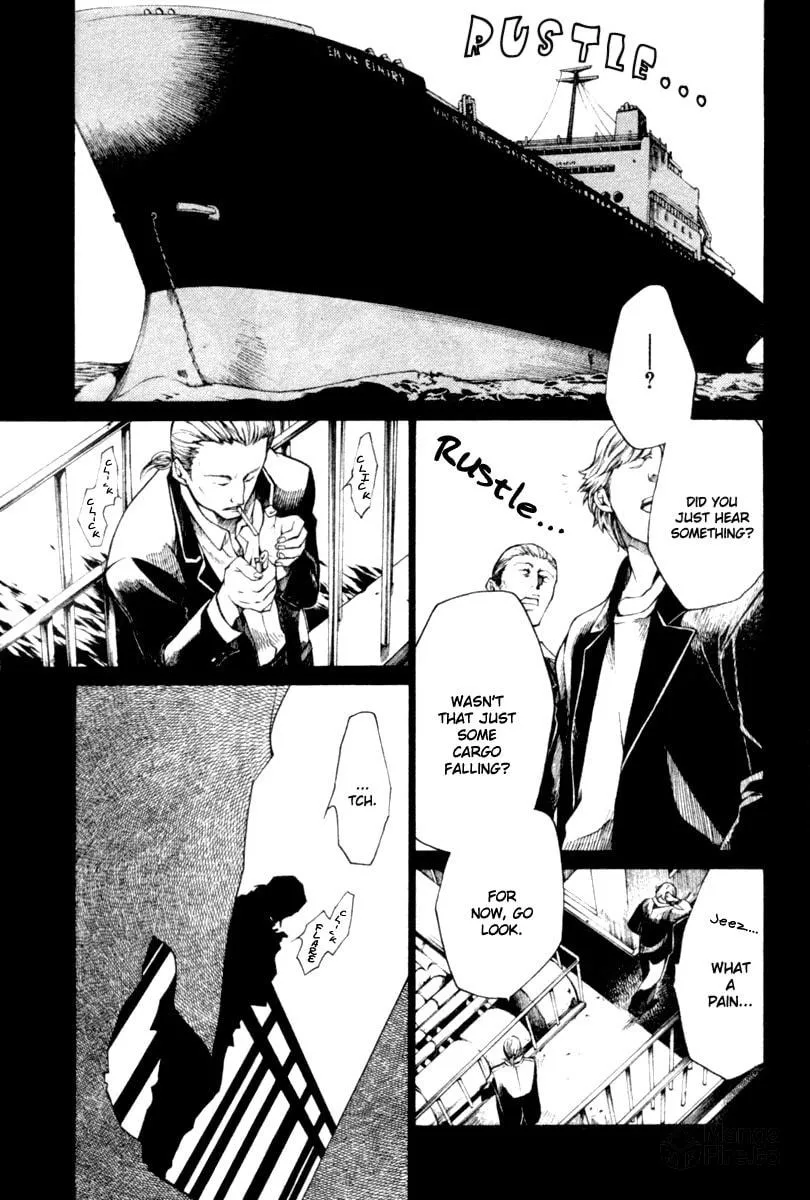 Read Wild Adapter chapter 40 image 4 on Lezhin