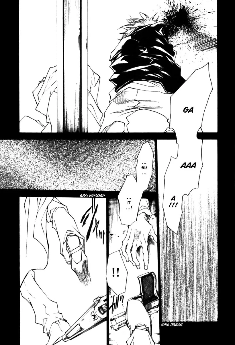 Read Wild Adapter chapter 41 image 10 on Lezhin