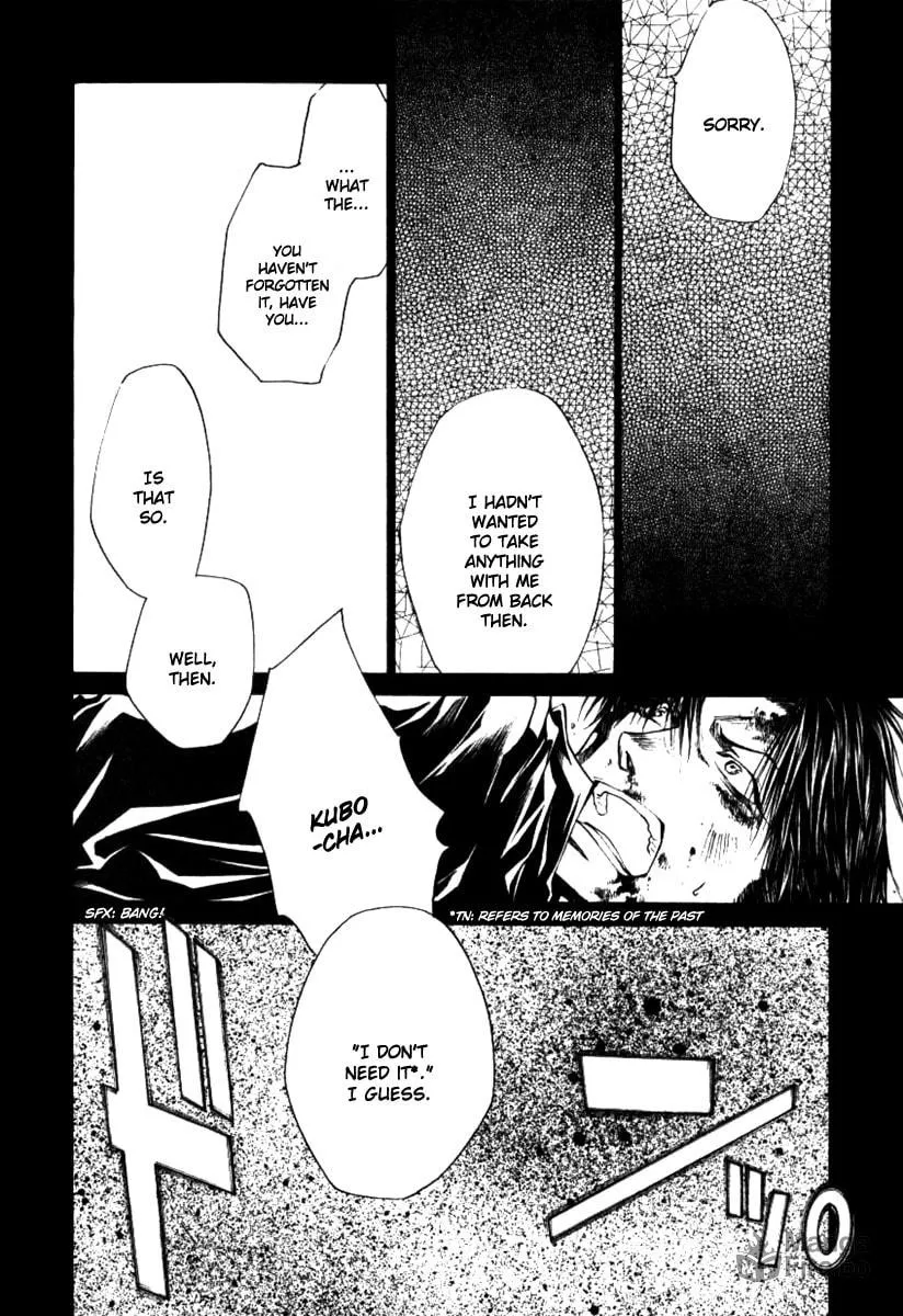 Read Wild Adapter chapter 41 image 11 on Lezhin