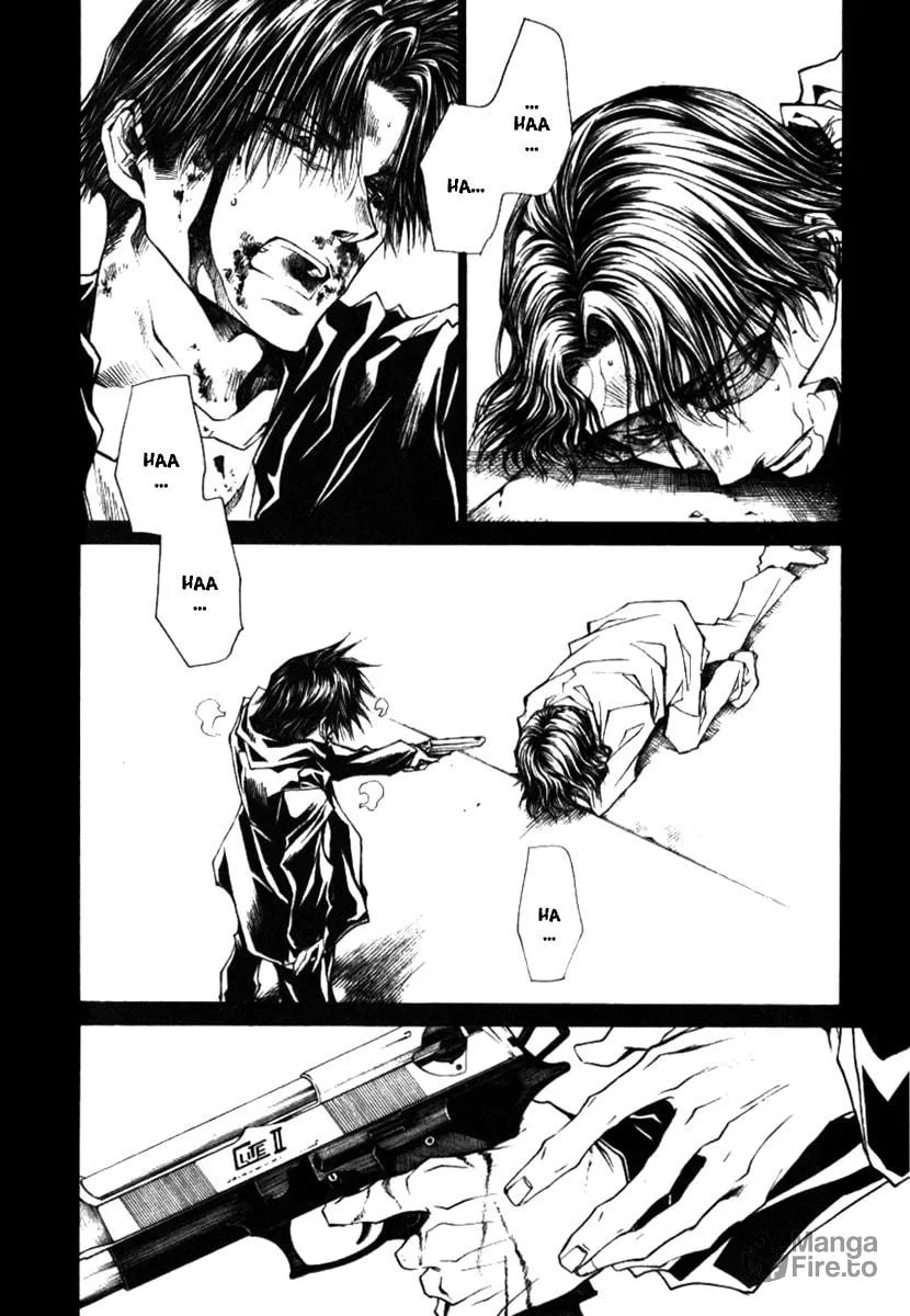 Read Wild Adapter chapter 41 image 23 on Lezhin
