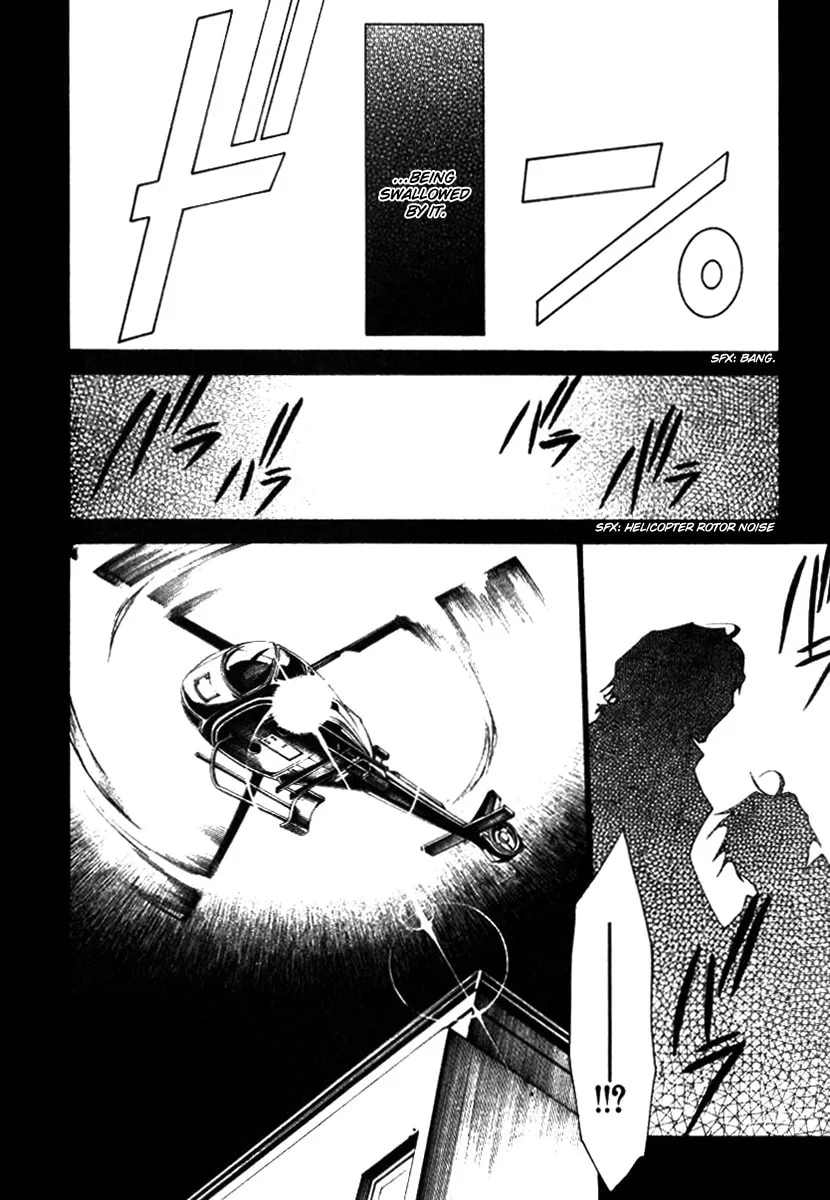 Read Wild Adapter chapter 41 image 25 on Lezhin