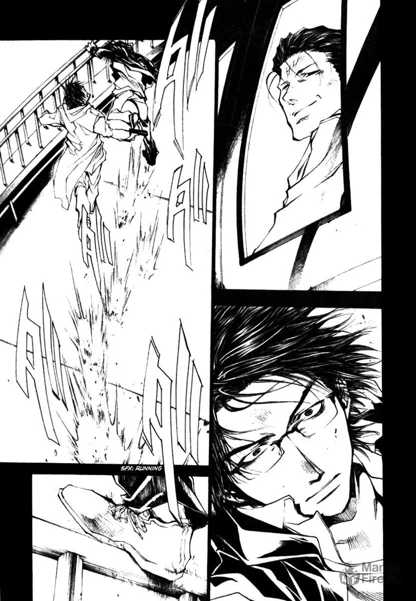 Read Wild Adapter chapter 41 image 26 on Lezhin