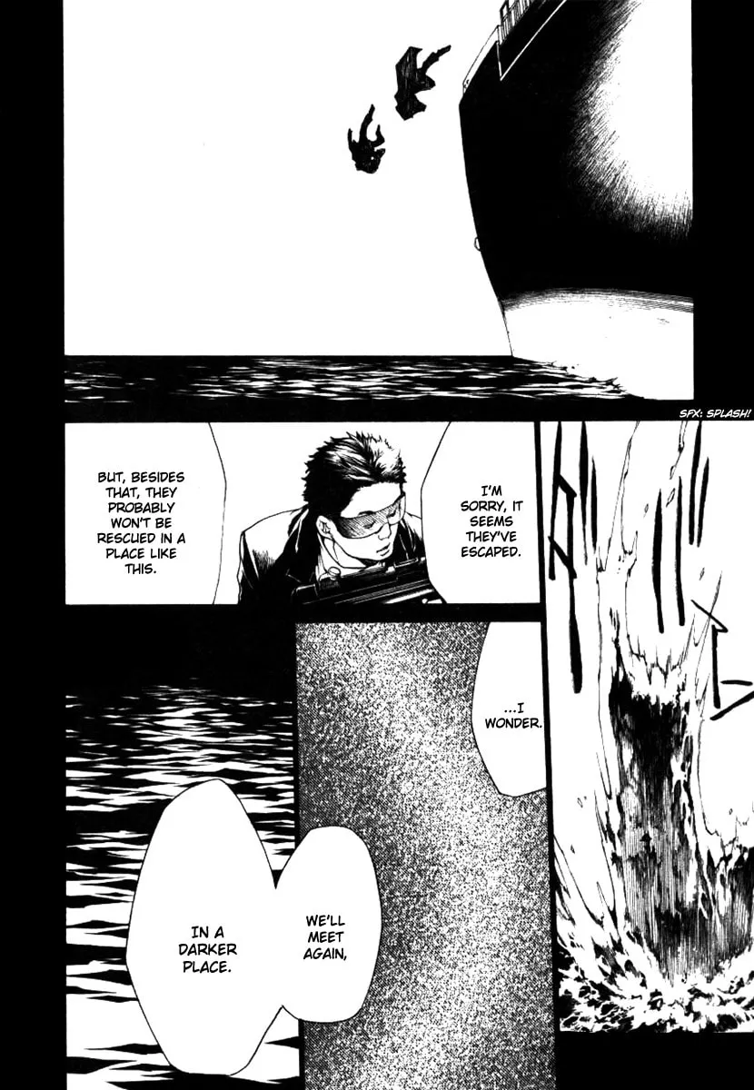 Read Wild Adapter chapter 41 image 27 on Lezhin