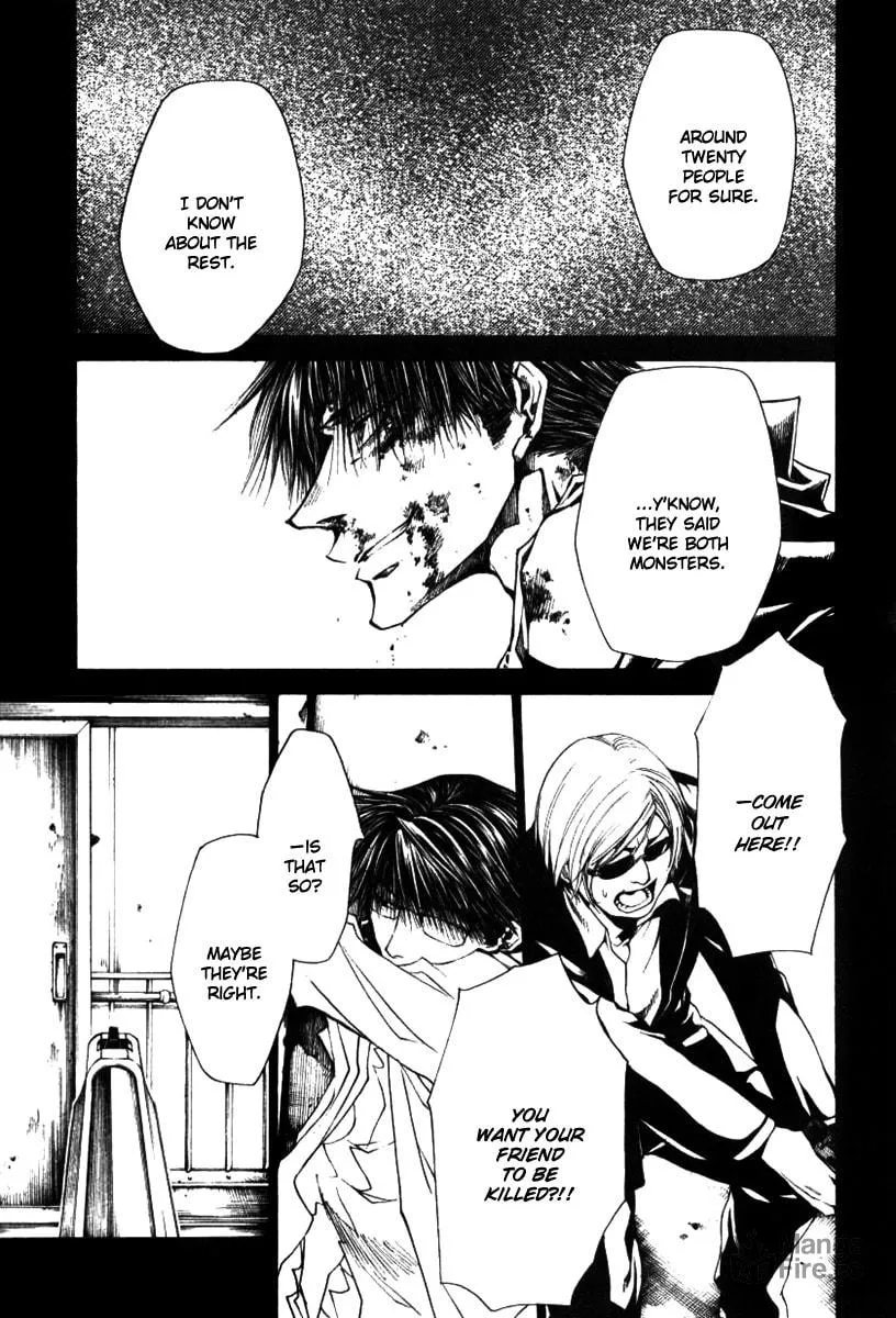 Read Wild Adapter chapter 41 image 4 on Lezhin