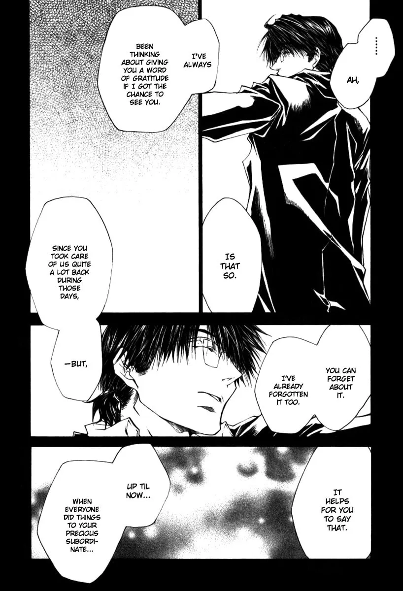 Read Wild Adapter chapter 41 image 7 on Lezhin