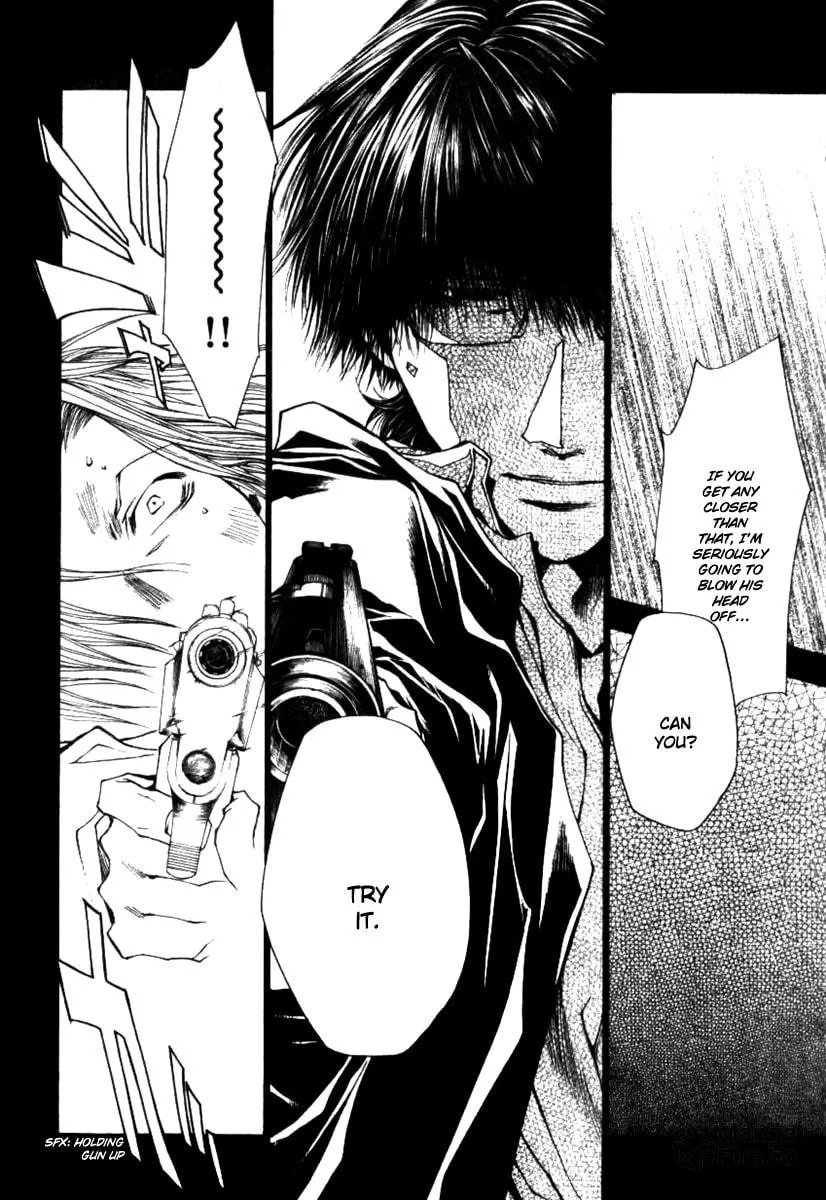 Read Wild Adapter chapter 41 image 9 on Lezhin