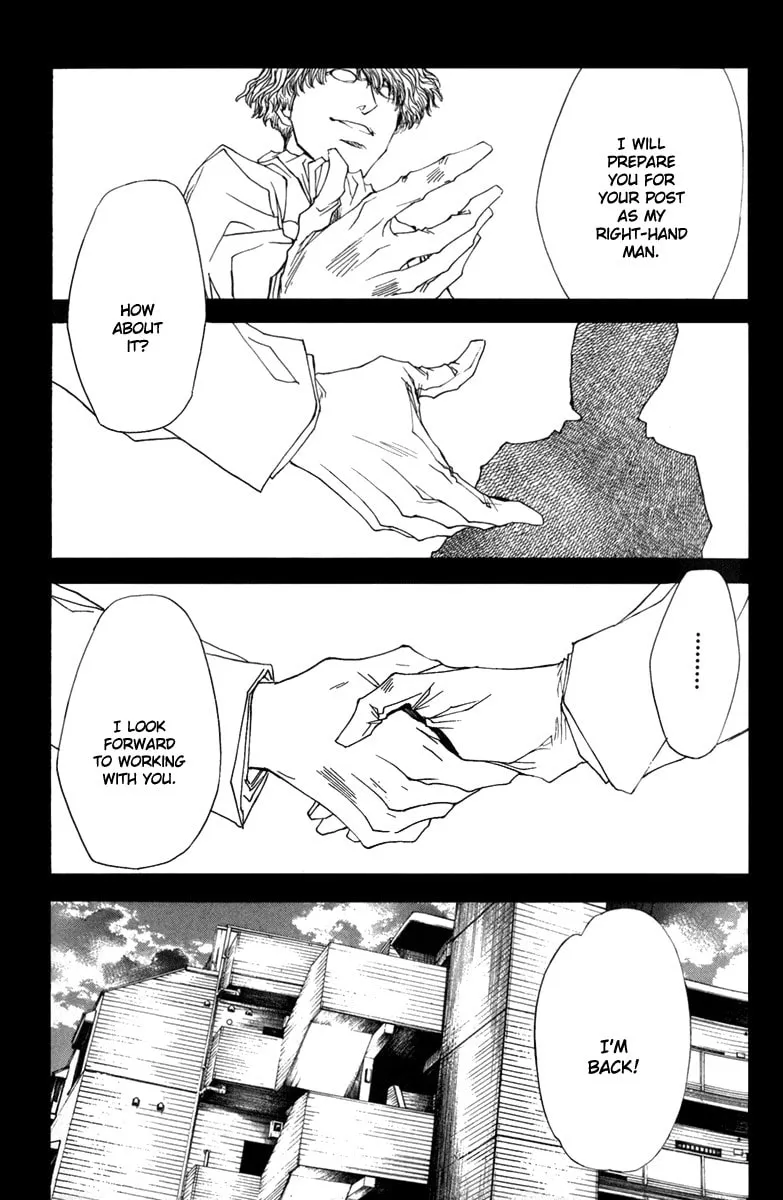 Read Wild Adapter chapter 42 image 15 on Lezhin