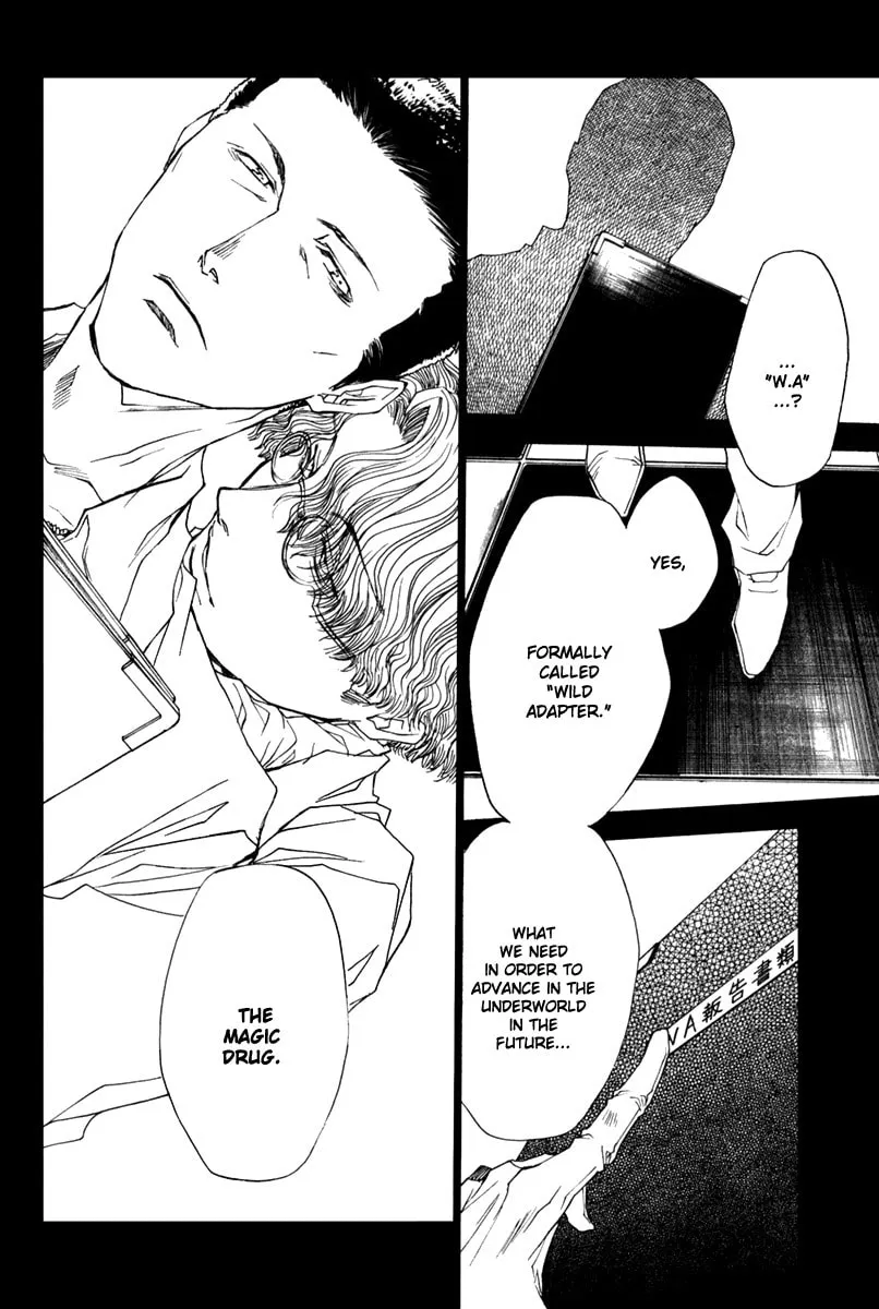Read Wild Adapter chapter 42 image 18 on Lezhin