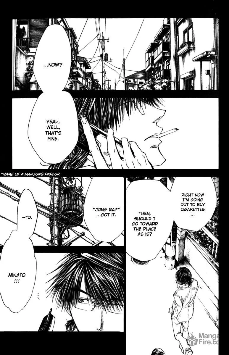 Read Wild Adapter chapter 42 image 19 on Lezhin