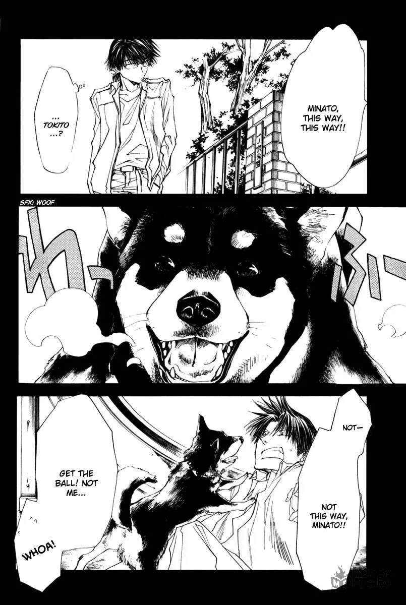 Read Wild Adapter chapter 42 image 20 on Lezhin