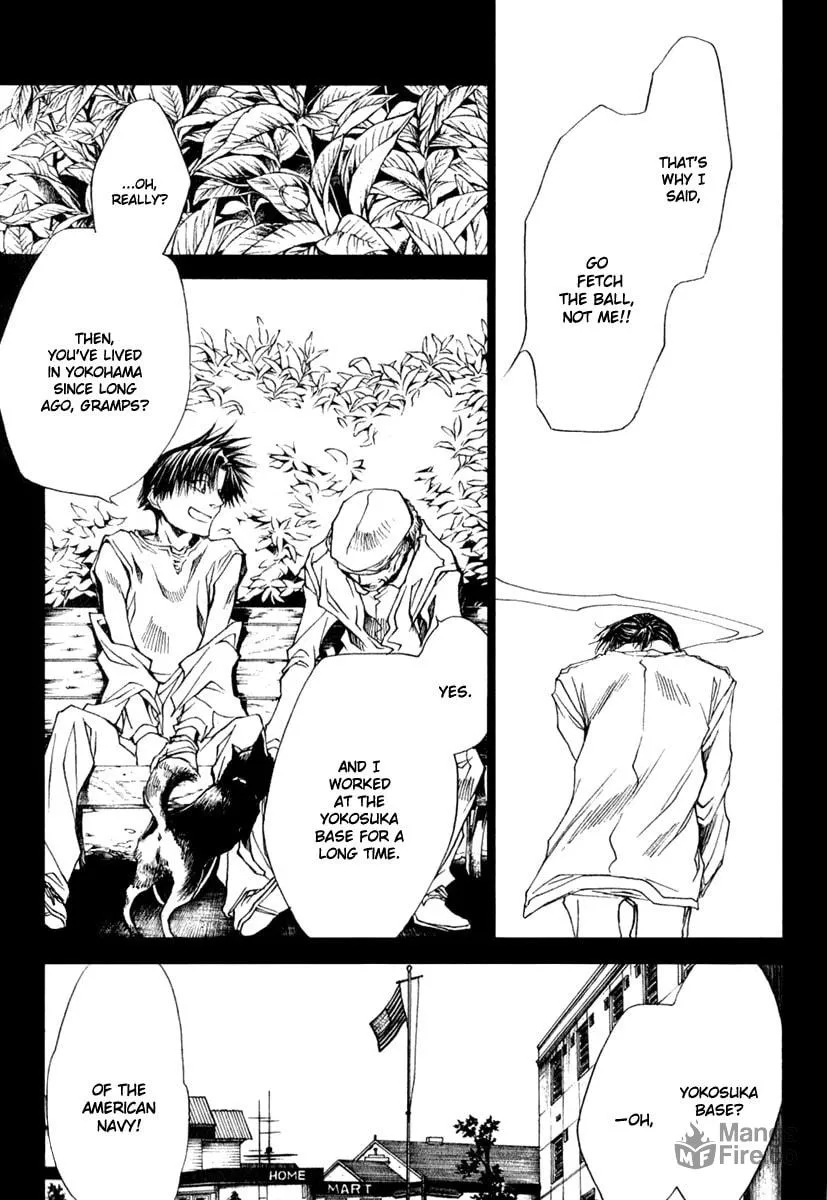Read Wild Adapter chapter 42 image 23 on Lezhin