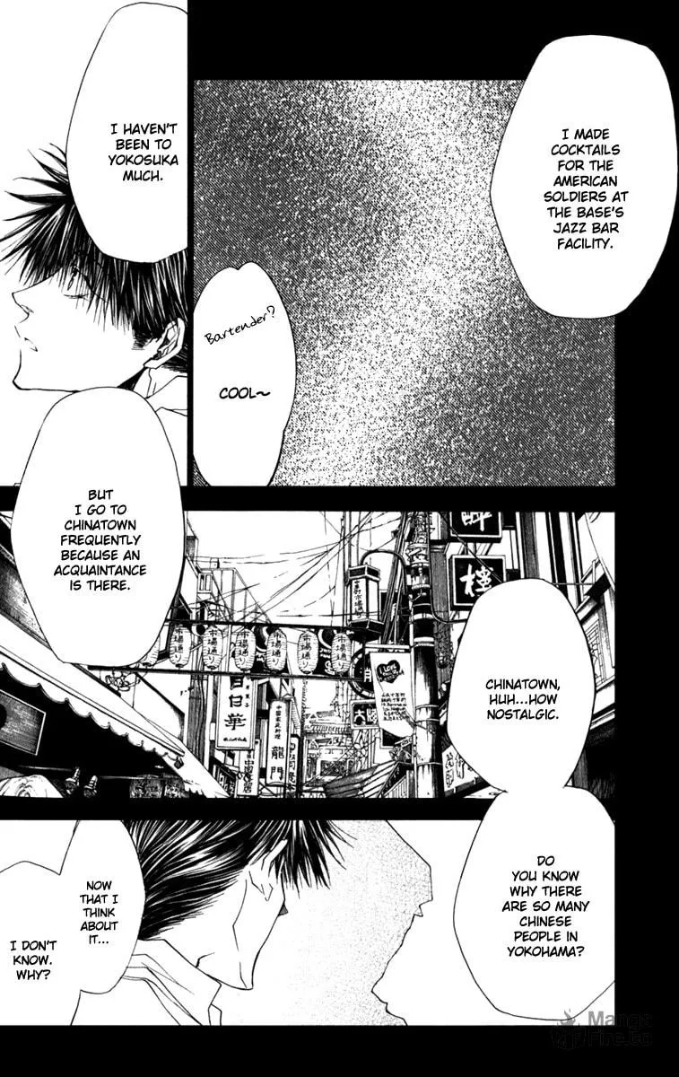 Read Wild Adapter chapter 42 image 24 on Lezhin