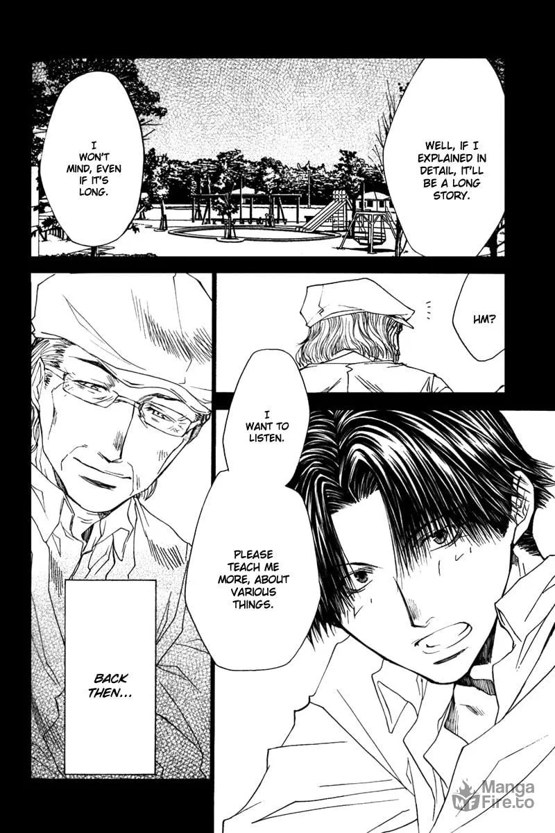 Read Wild Adapter chapter 42 image 26 on Lezhin