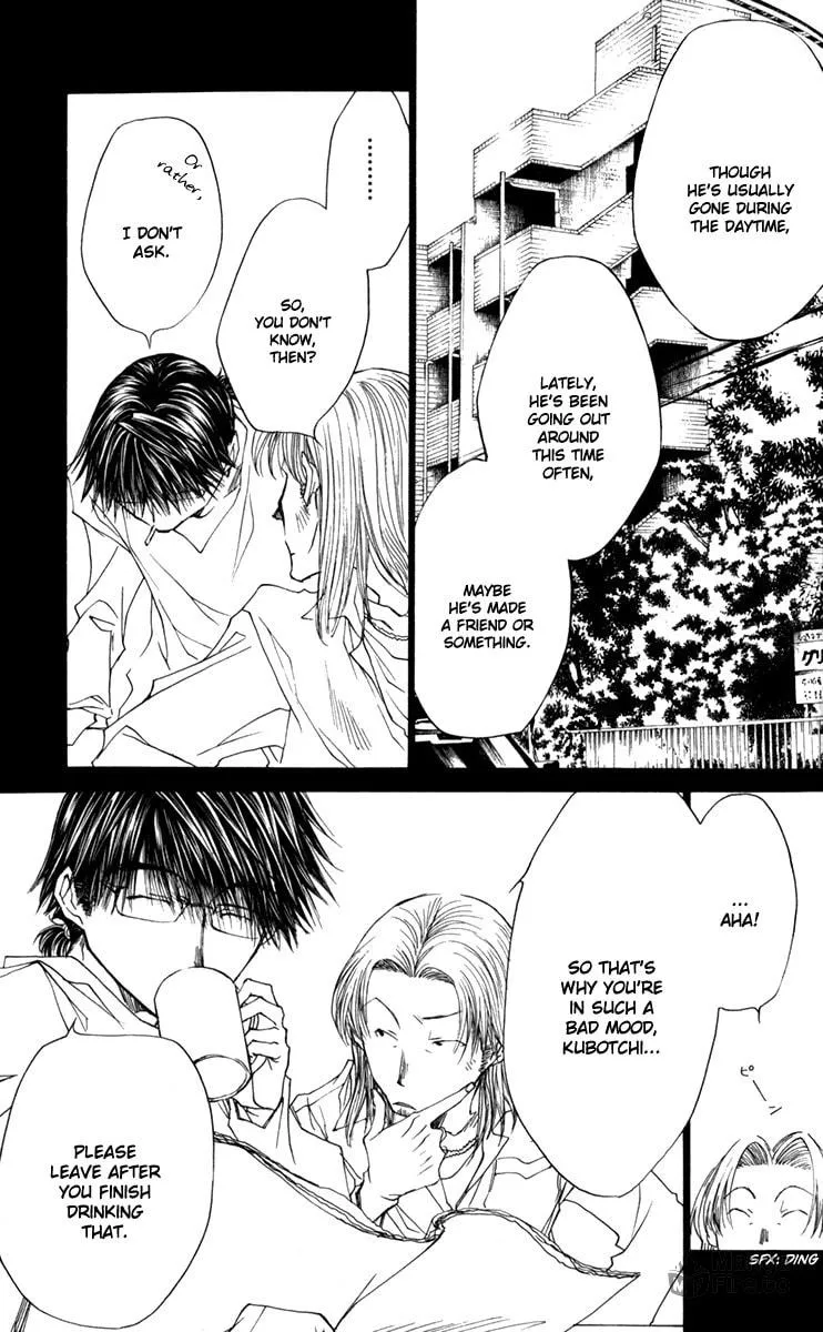 Read Wild Adapter chapter 42 image 9 on Lezhin