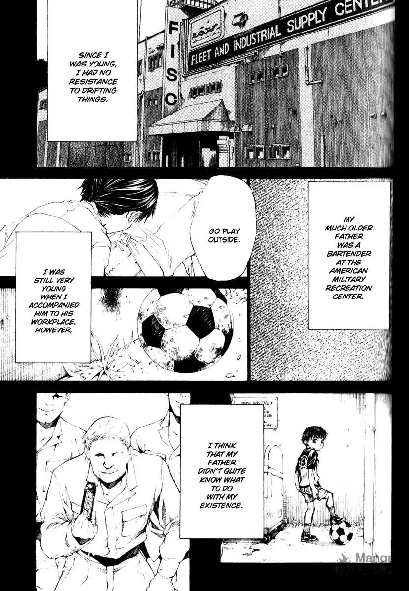 Read Wild Adapter chapter 43 image 2 on Lezhin