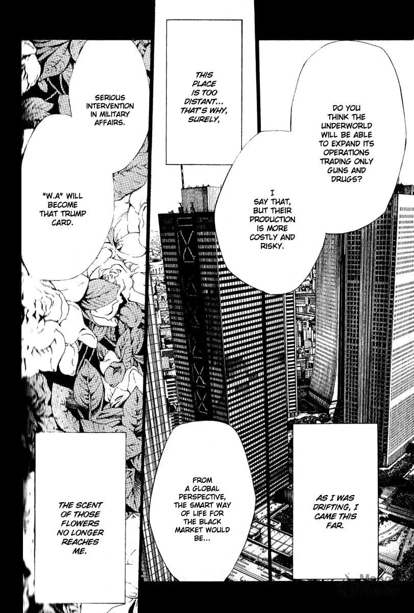 Read Wild Adapter chapter 43 image 5 on Lezhin