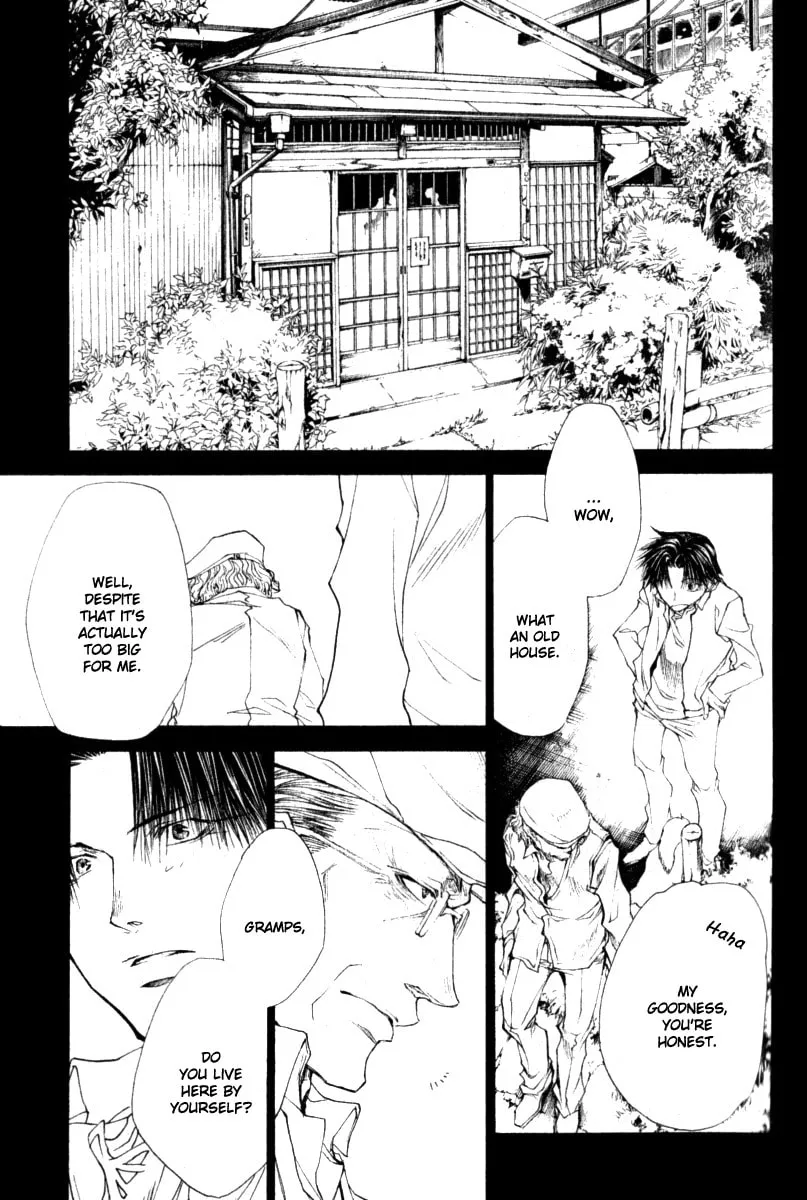 Read Wild Adapter chapter 43 image 6 on Lezhin