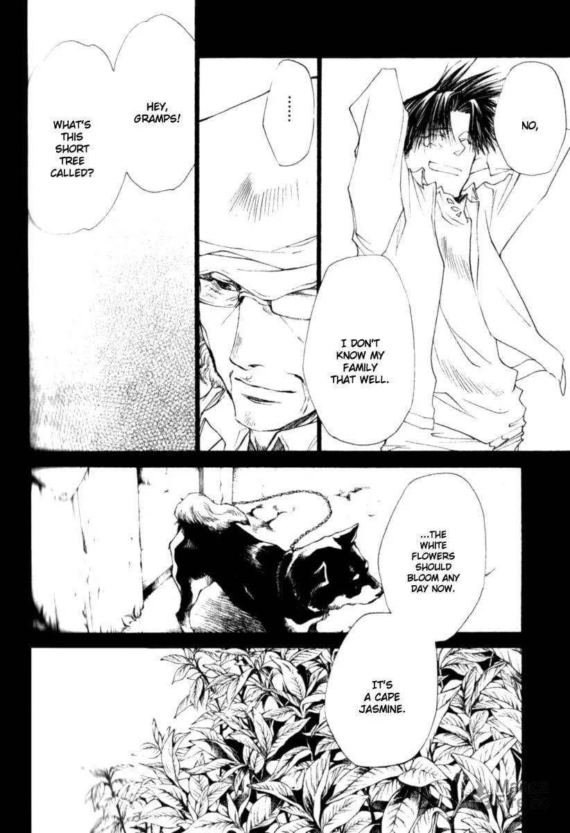 Read Wild Adapter chapter 43 image 9 on Lezhin