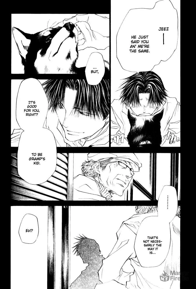 Read Wild Adapter chapter 44 image 11 on Lezhin