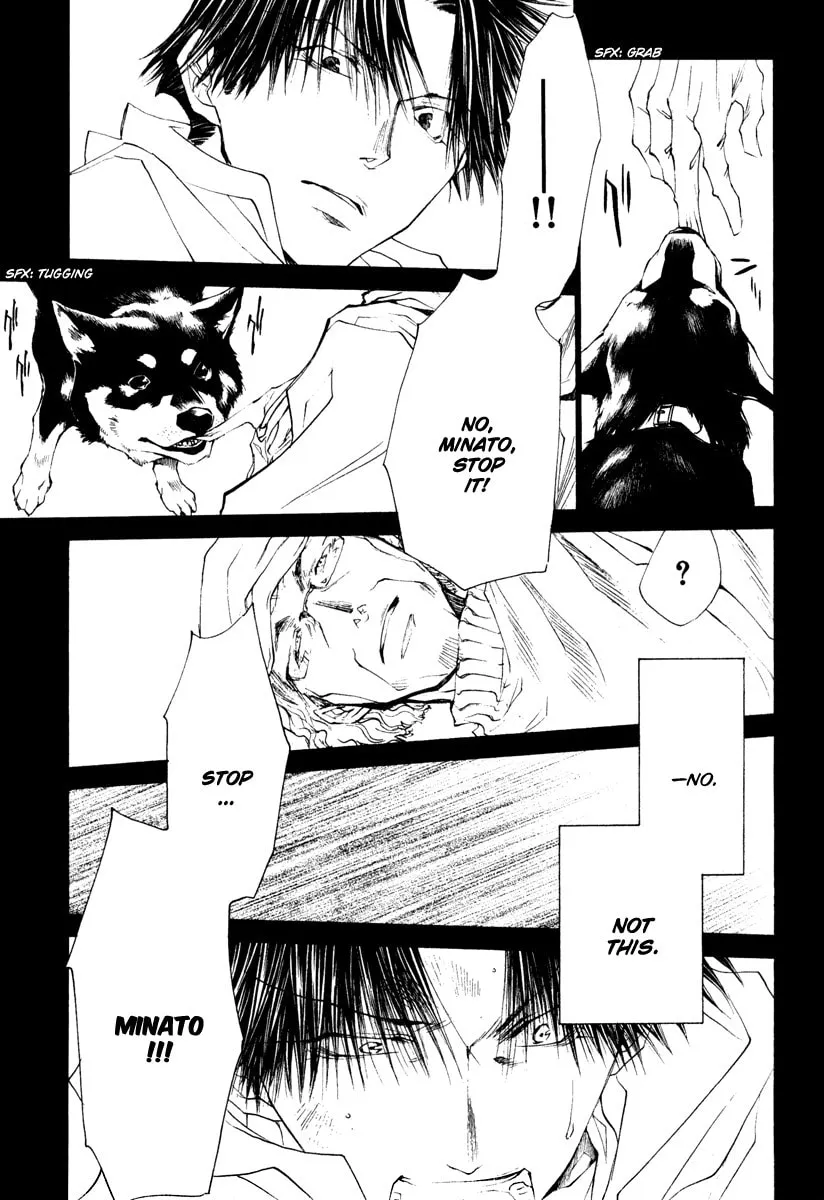 Read Wild Adapter chapter 44 image 12 on Lezhin