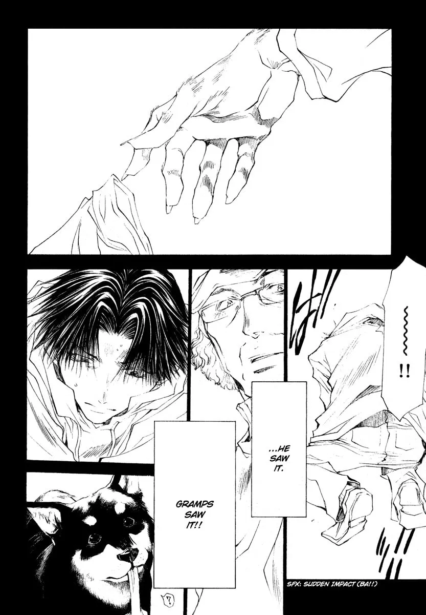 Read Wild Adapter chapter 44 image 13 on Lezhin