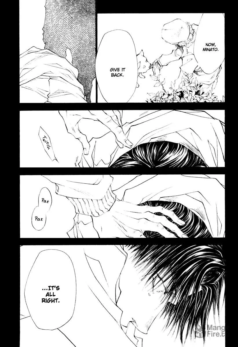 Read Wild Adapter chapter 44 image 14 on Lezhin