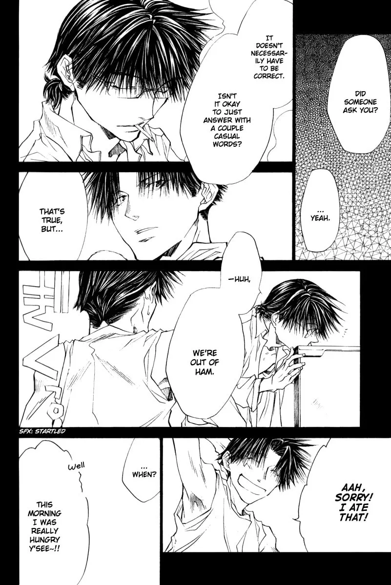 Read Wild Adapter chapter 44 image 3 on Lezhin