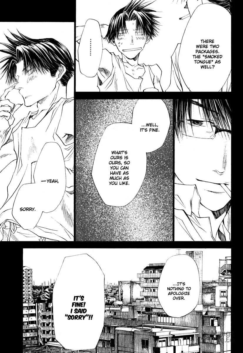 Read Wild Adapter chapter 44 image 4 on Lezhin