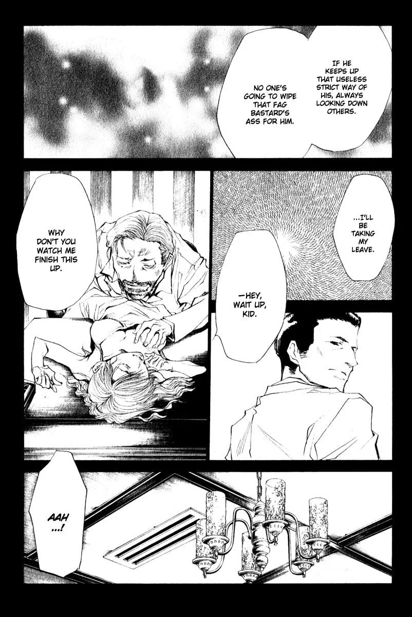 Read Wild Adapter chapter 44 image 6 on Lezhin