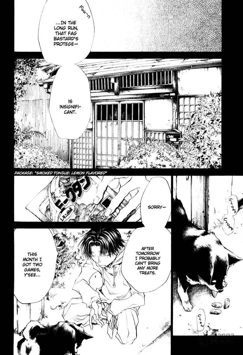 Read Wild Adapter chapter 44 image 9 on Lezhin