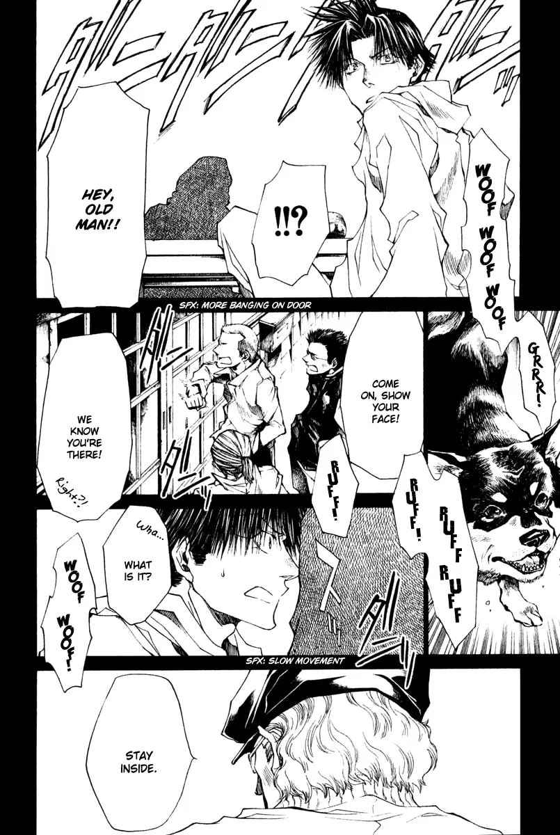 Read Wild Adapter chapter 45 image 10 on Lezhin