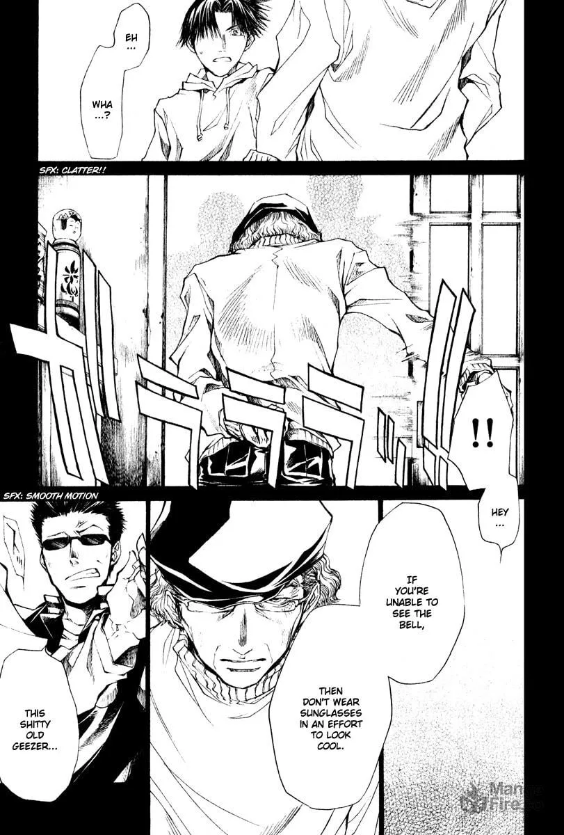 Read Wild Adapter chapter 45 image 11 on Lezhin