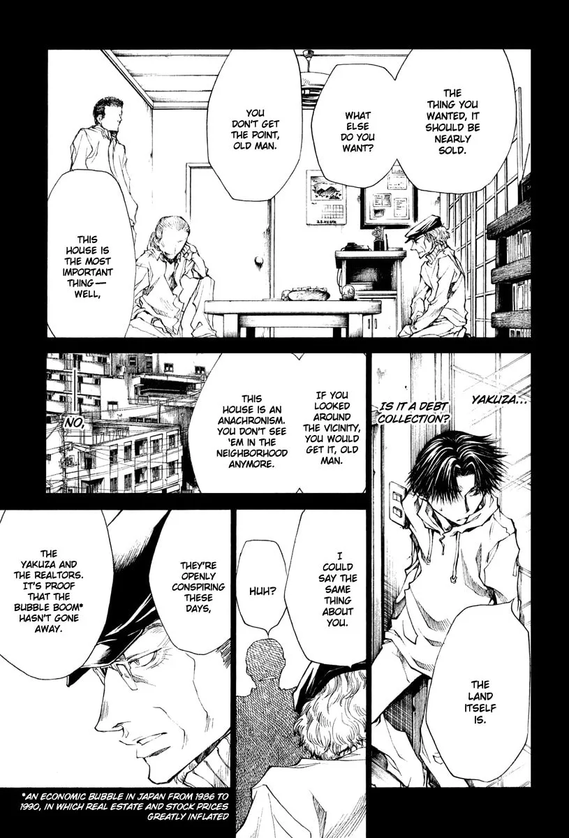 Read Wild Adapter chapter 45 image 13 on Lezhin
