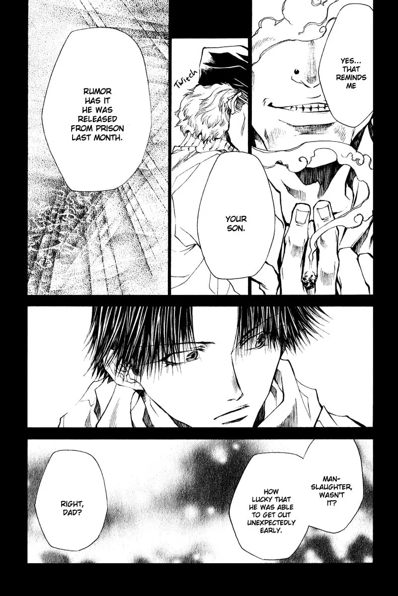 Read Wild Adapter chapter 45 image 15 on Lezhin