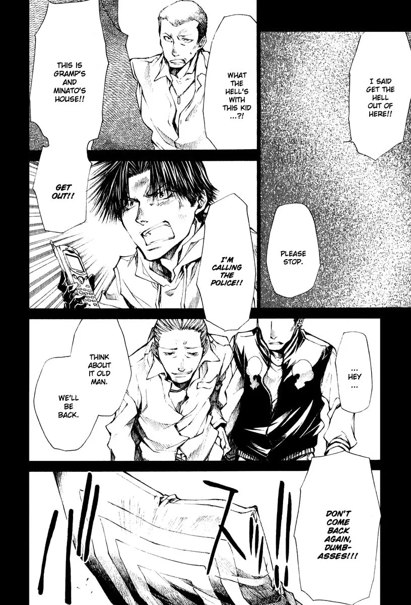 Read Wild Adapter chapter 45 image 18 on Lezhin