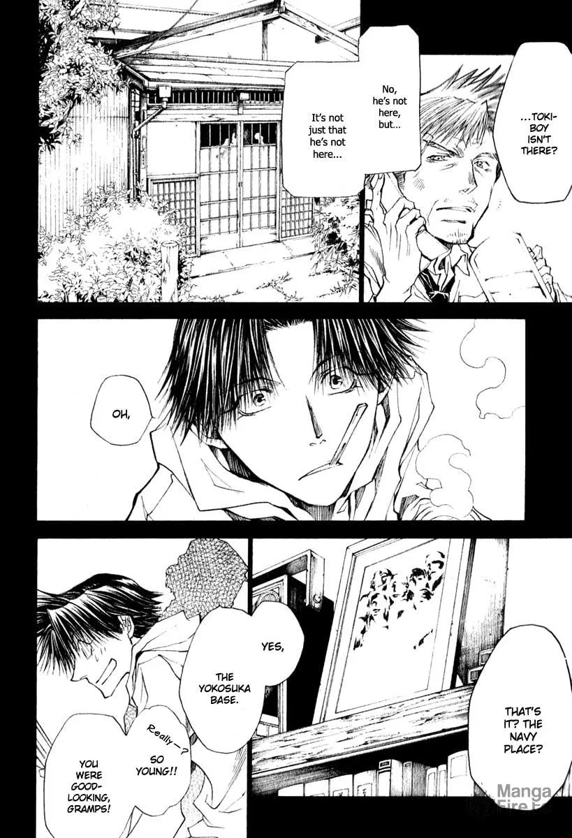 Read Wild Adapter chapter 45 image 2 on Lezhin