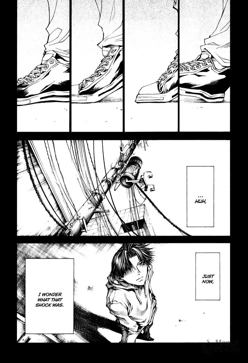 Read Wild Adapter chapter 45 image 20 on Lezhin
