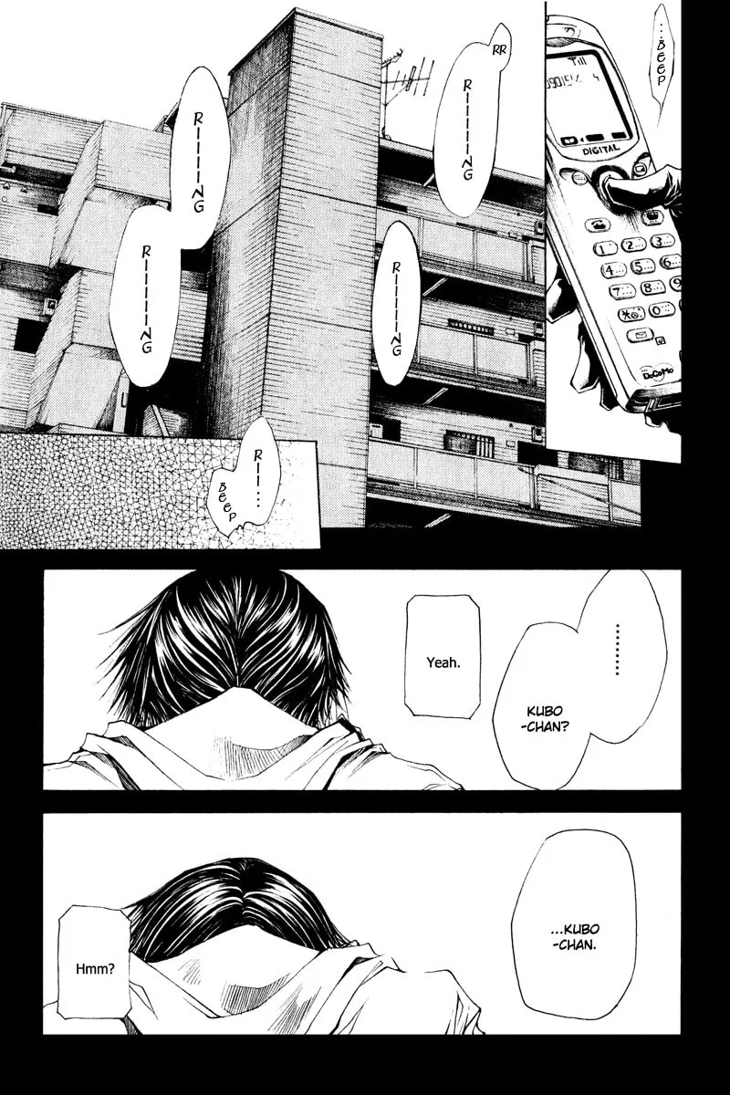 Read Wild Adapter chapter 45 image 21 on Lezhin