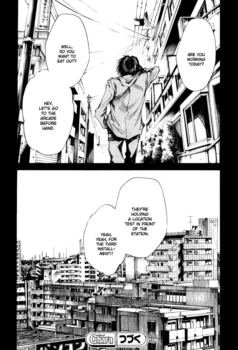 Read Wild Adapter chapter 45 image 22 on Lezhin