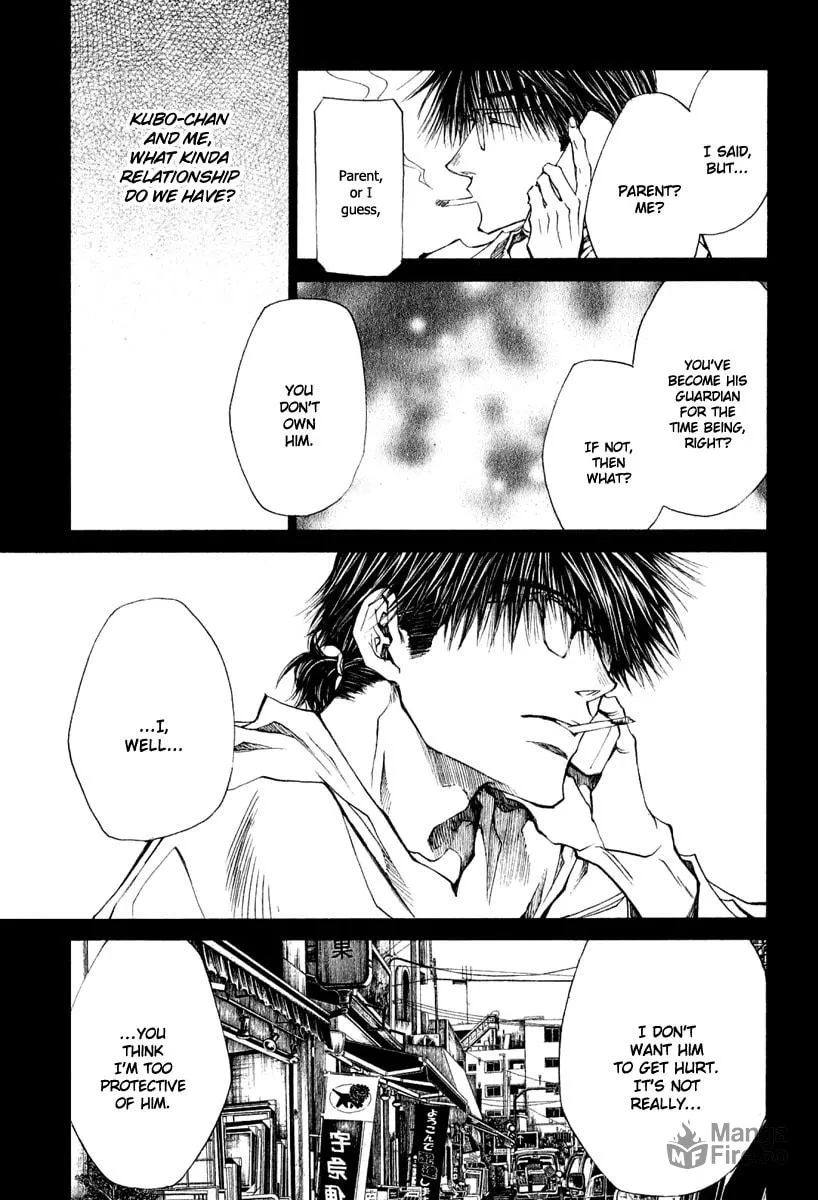 Read Wild Adapter chapter 45 image 5 on Lezhin