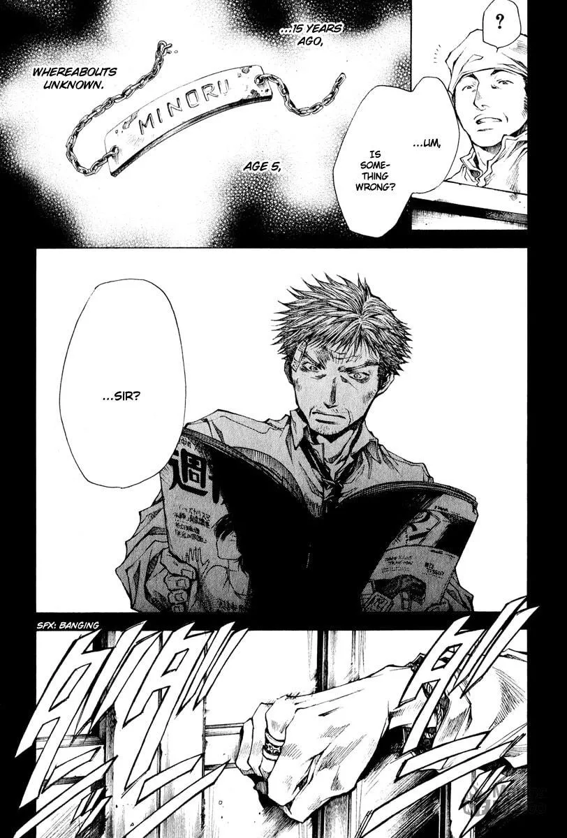 Read Wild Adapter chapter 45 image 9 on Lezhin