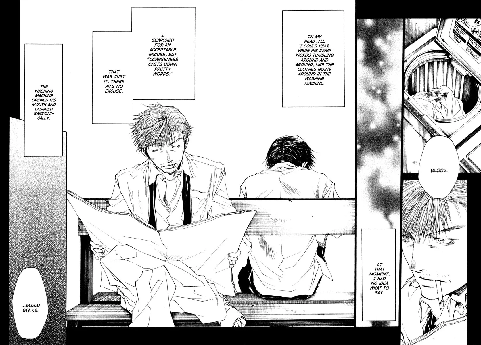 Read Wild Adapter chapter 46 image 17 on Lezhin