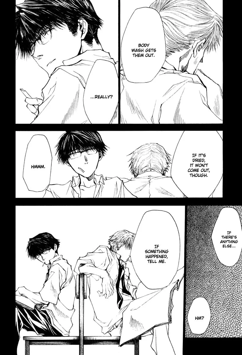 Read Wild Adapter chapter 46 image 18 on Lezhin