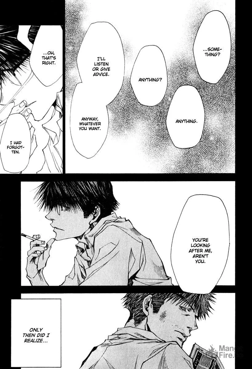 Read Wild Adapter chapter 46 image 19 on Lezhin