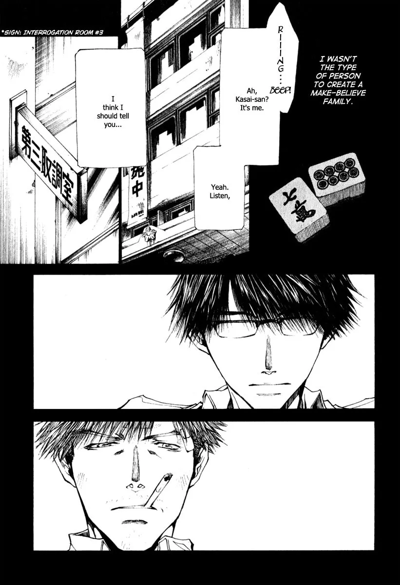 Read Wild Adapter chapter 46 image 21 on Lezhin