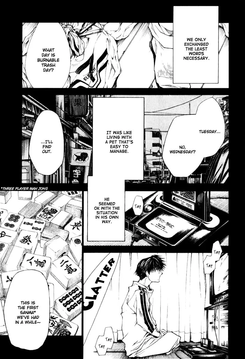 Read Wild Adapter chapter 46 image 6 on Lezhin